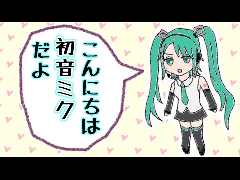 高音厨音域テスト【4月1日バージョン】