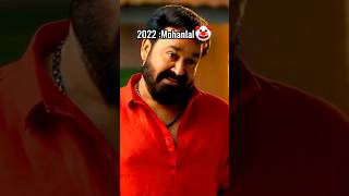 Mohanlal 2022 Vs Mammootty 2022 who won that Year? #mollywood #mammootty #mohanlal