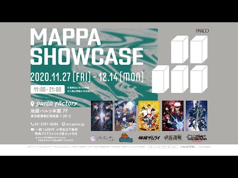 「MAPPA SHOW CASE」Special Movie