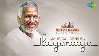 ILAIYARAAJA Hits Podcast | Weekend Classic Radio Show | Oru Sandhana | Ponnoviyam