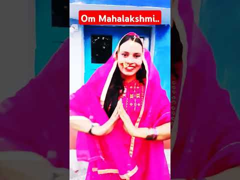 Om Mahalakshmi ..#superduperhit #viralvideo #supperhitsong #popular