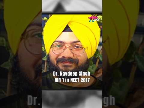 😔Dr. Navdeep Singh 💔Committed SU*C*DE /AIR 1 NEET 2017😢😐/Alakh Pandey/#neet #neetug #mbbs