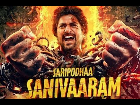 Saripodhaa Sanivaaram Official trailer : Release date | Nani, Priyanka