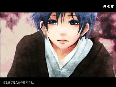 [KAITO] "Snowstorm of Cherry Blossoms" english subbed (annotation) [romaji / english in description]