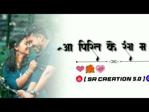 Kari Kari tor naina/Cg status / Cg status video / cg status / cg status video / 2022 #cg status king