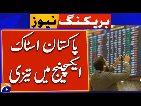 Pakistan Stock Exchange boom and bust - Breaking News | Geo News