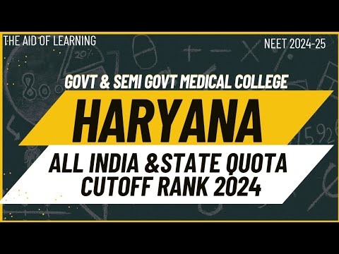 Haryana NEET Round1 Cutoff 2024|AIQ & SQ|Neet2024|The Aid of Learning