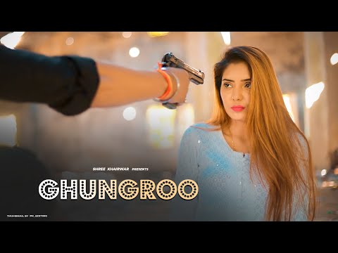 Ghungroo Shree Khairwar | New song 2021| Latest Bollywood Song 2021 | By Shree Khairwar