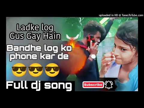 Baby Tu Jaa-- X Yaad Sataye Teri-- _ Instagram Trending Song _ Baby Tu Ja Viral Remix _ mm vlogs_320