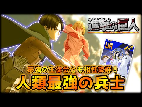 攻撃HIT回数火力UP! ×『連撃』の相性が抜群！タンクすら豆腐のように溶かせるヒーローがヤバすぎるwwww【＃コンパス】