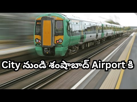 Phase 2 Metro Project to Shamshabad Airport Metro Phase 2 | Hyderabad Real Estate Latest News