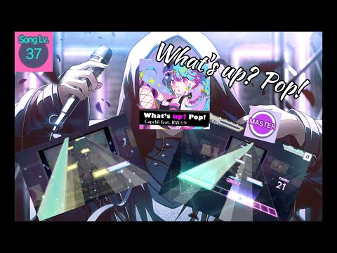 Project Sekai is Easy - What's up? Pop! Master Lv 37 | Project Sekai Colorful Stage