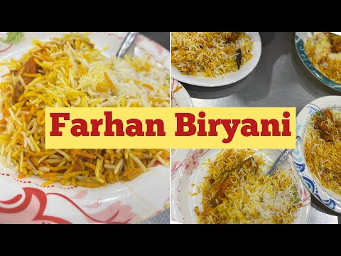 Farhan Biryani johar Karachi #food vlog #yt #trending #ytshorts #viral #youtube #vlog #biryani