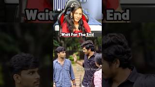 Ammai vachi flirt chesthe namoddu #shorts #ytshortsindia #reaction