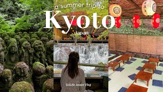 Summer trip to #Kyoto| Solo travel | Kifune, Nagashi somen, Otagi Temple | 2 day itinerary