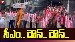 BRS leaders Burnt Effigy of Revanth Reddy in Balanagar | T News