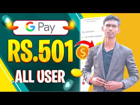 Google Pay Festival City Offer 🔥 ₹501 FREE CashBack For All | GPay Diwali Offer, Google Pay Diwali