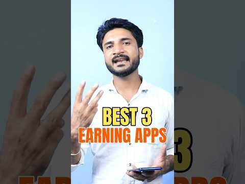 Online Paise Kaise Kamaye | Paisa Kamane Wala App | How To Earn Money Online | Best Earning Apps