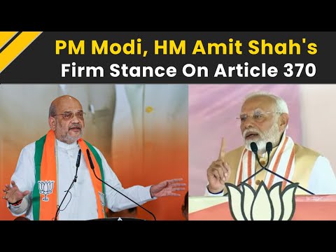 PM Modi And HM Amit Shah On Article 370 Restoration | Jammu Kashmir | Omar Abdullah | NC | PDP | BJP