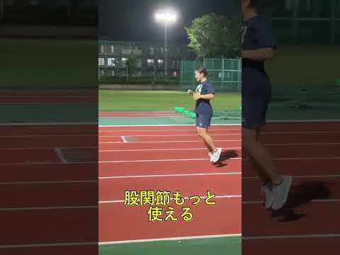 【陸上TR】接地時膝主導で力を受け止めない