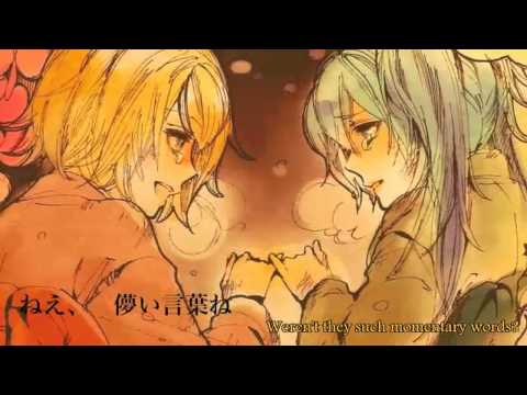 Kagamine Rin & Len・Hatsune Miku - Rain Dream Tower (English Subbed)