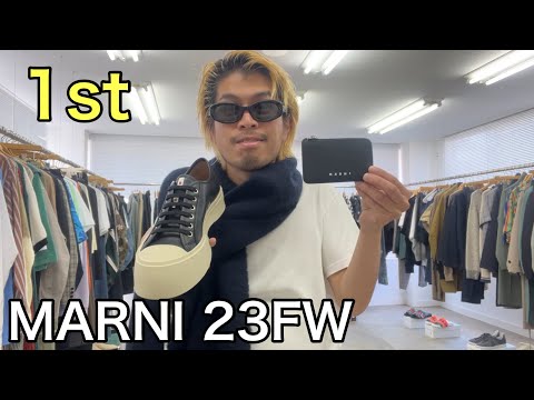 【最速】MARNI 23FW 1st！スニーカー&財布&マフラー！定番入ってきました！スニーカーおすすめです👟