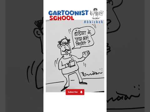 Dandia | Drawing with cartoon |  cartoon drawing for beginners | cartoon ki drawing | #shorts