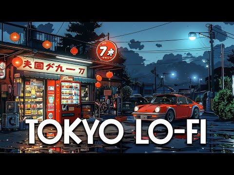 Tokyo Underground Space 80's 🔥Tokyo Lofi City 🌃 Lo fi Beats To Sleep, Relax  [lofi hiphop mix]