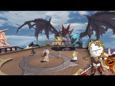 Overlord: King of Nazarick - Boss Sky Overlord | Floor 10 | Kingdom of the Mirror | Reino del Espejo