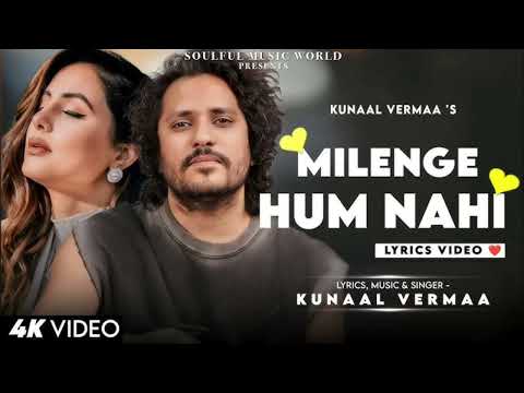 Mere Jaise Toh Milenge: Milenge Hum Nahi (Lyrics)| RDX Dj | Milenge Hum Nahi Dj Song | New Song 2024