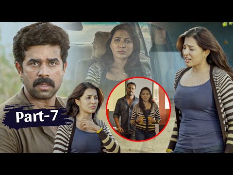 Overtake Telugu Full Action Thriller Movie Part 7 | Vijay Babu | Parvathi Nair | John Joseph