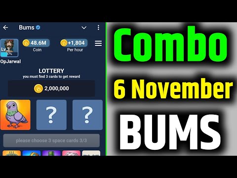 Bums lottery cards today 6 November | Bums Daily Lottery Cards | Bums combo cards today #bumslottery