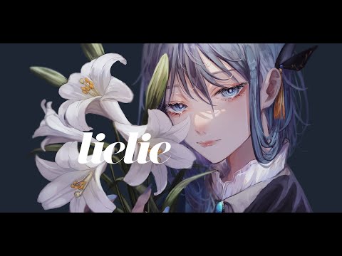 lielie covered by CIEL