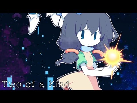 【Otomachi Una】Two of a Kind【Original Song】