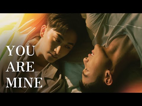 Xia & Yao | You Are Mine | gay Storyline |Taiwanese BL | M/V