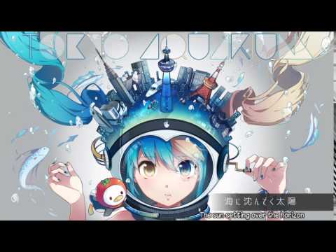 Tokyo Aquarium (English Subtitles) -【わか/IMBK feat.初音ミク】東京アクアリウム【オリジナル曲】