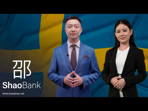 shao bank team video in Swedish