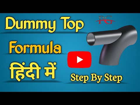 Dummy Support Top Full Formula And How To Find Cutback 8 Centerline Easy Way