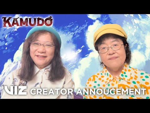 Announcement from Akira Himekawa | New Series: Kamudo | VIZ Manga