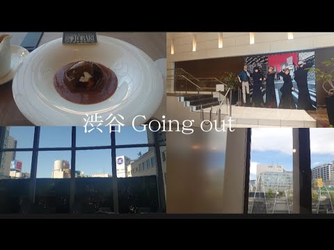 【Vlog】平日に渋谷に行った日