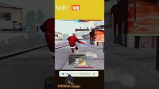 #shorts #totalgaming #tabrezgamingking #freefire #indonesiaserver #indonesiaserverevent #maxthefiree