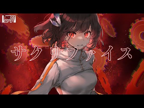 Sacrifice - Mafumafu ( Cover ) / VESPERBELL KASUKA