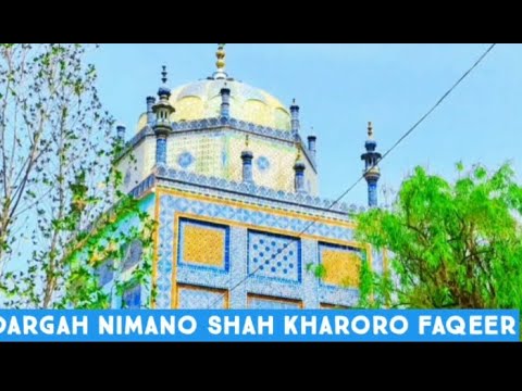 Nimano Shah Dargha Kharoro Faqeer || Near Kharoro Syed || Umerkot || shrine in pakistan || Sindh