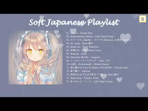 ♡ soft japanese playlist to chill/study/relax ♡