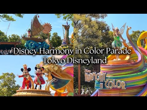 4K DISNEY IN HARMONY PARADE TOKYO DISNEYLAND 2024 I ALL CHARACTERS FULL PARADE I TOKYO JAPAN