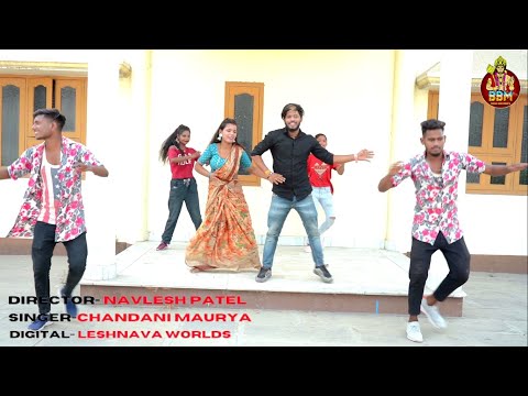 #SUMMER#SPACIAL#VIDEO-#DURE#DURE#HAT#KE || #AC#LAGWA#DA#COOLAR#NA || #CHANDANI#MAURYA#LOKGEET#SONG