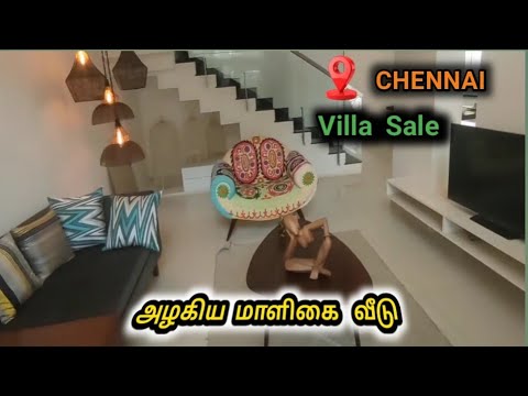 Indepedent villas for sale in chennai | Individual villa for sale in porur | villa for sale in porur