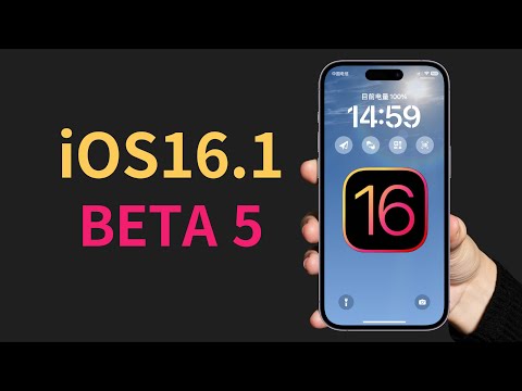 iOS16.1BETA5 released, basically ready for daily use (CC subtitles)