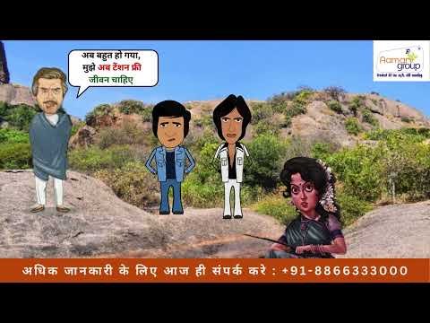 क्या आपने धोलेरा में  टेंशन फ्री निवेश किया हे ? #dholerasir  #sholey  #jaiveeru #basanti #thakur