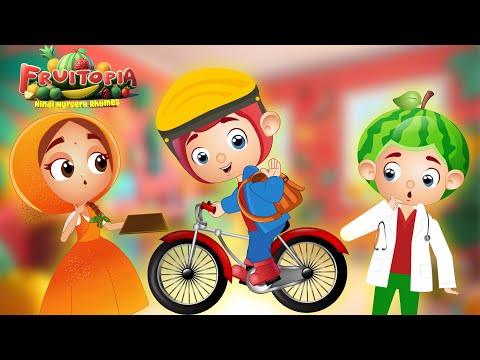 Doctor Game Song | Rang Birange Gubbare | Fruitopia - Popular Hindi Baby Songs | Nursery Rhymes